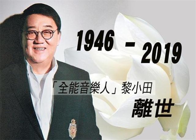 1983年版的霍元甲，81年首播83年引进内地