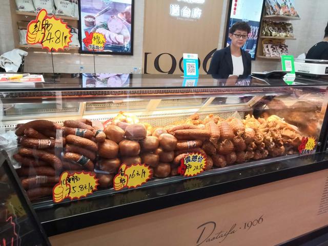 品牌熟食加盟店排行，全国知名品牌熟食店加盟