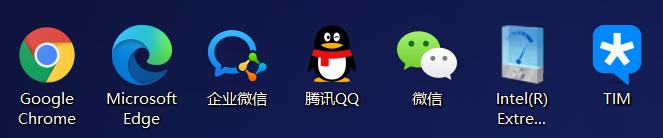 win10关闭图标的小箭头，Win10完美快速去掉快捷方式箭头