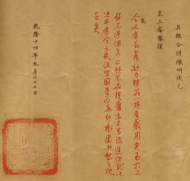历史上有蒙毅这个人吗，蒙骜、蒙武、蒙恬、蒙毅最终结局如何