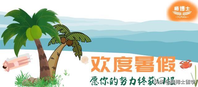 全世界最大的网红餐厅，如何常年霸占榜单界“顶流”