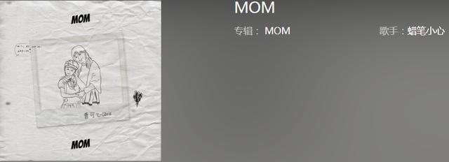 抖音热歌排行榜，全部抖音歌曲排行榜（抖音热歌排行榜名列前茅。）