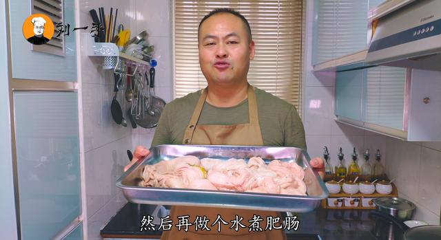豆腐鱼又叫什么鱼，有一种鱼叫做豆腐鱼怎么做才好吃（这是椒盐豆腐鱼的做法）