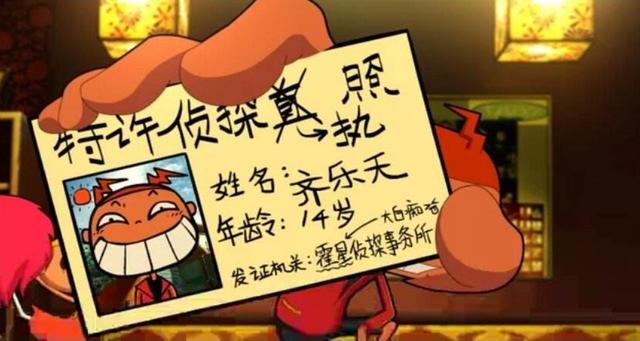 蓝皮鼠和大脸猫动画片，50部动画片带你回忆童年（小时候你我看的动画片）