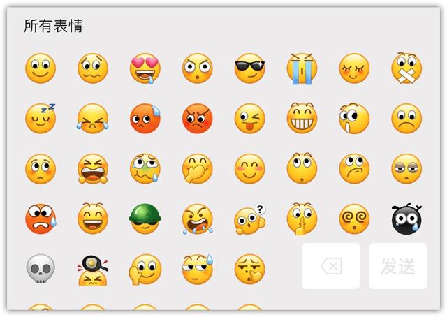 微信8.0重大更新！你们一直想要的功能，这次终于来了