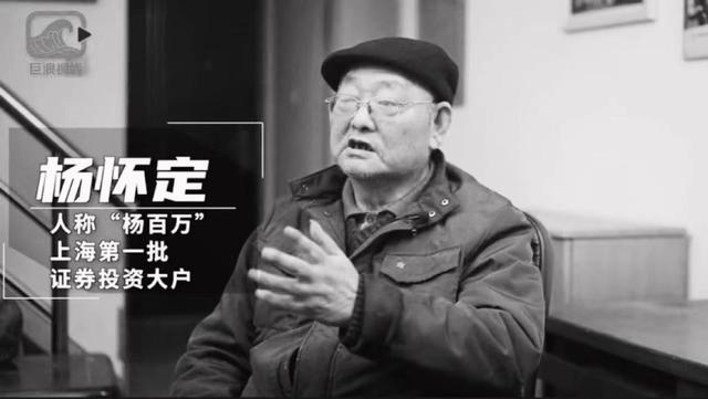 糖尿病股神(糖尿病股神经病变的解剖依据)