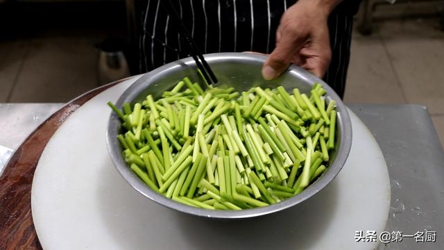 蒜苔的腌制方法，如何腌好吃的蒜苔