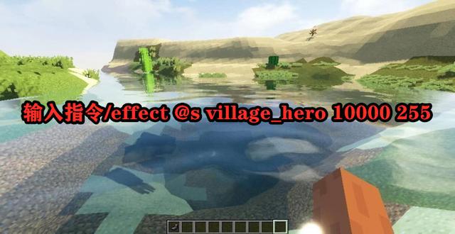 我的世界8个村庄加一个要塞，我的世界1.9要塞建造位置分析