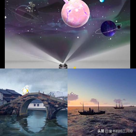 儿童科普纪录片，适合儿童看的科普片（9部孩子必看的顶级纪录片）