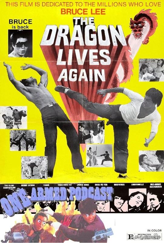 周润发现在电影片酬，协利曾经叱咤风云的独立制片公司