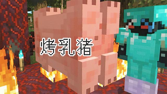 我的世界7个冷知识，我的世界bug算不了什么