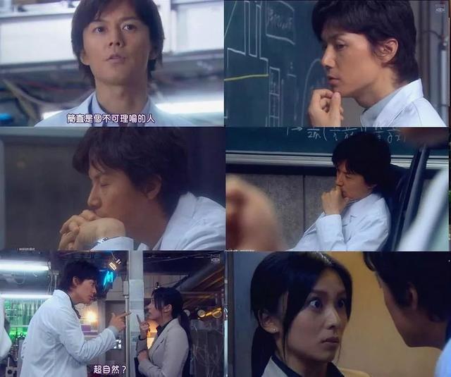 神探伽利略2 03，神探伽利略投影原理（福山雅治《神探伽利略》将拍续作电影）