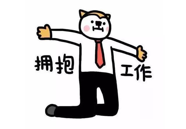 延迟退休年龄从什么时间正式实行，什么时间正式实施延迟退休（“六大问题”尚未解决）