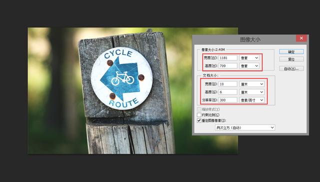 像素密度和分辨率有什么区别，一分钟带你了解分辨率与像素之间的那些事
