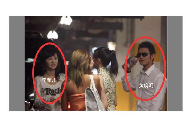 杨颖现在和谁的关系好，深扒杨颖高段位