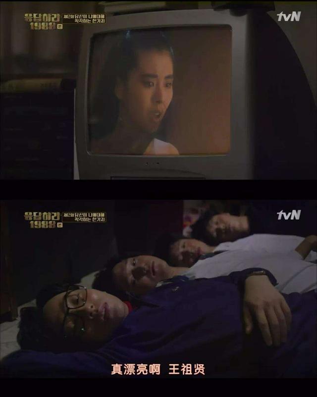 30岁女人电视剧推荐，导演要求女主妩媚性感