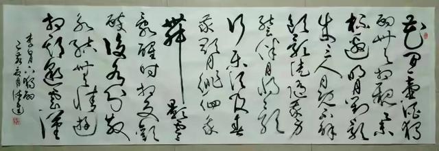 举杯邀明月对影成三人全诗，习诗录举杯邀明月