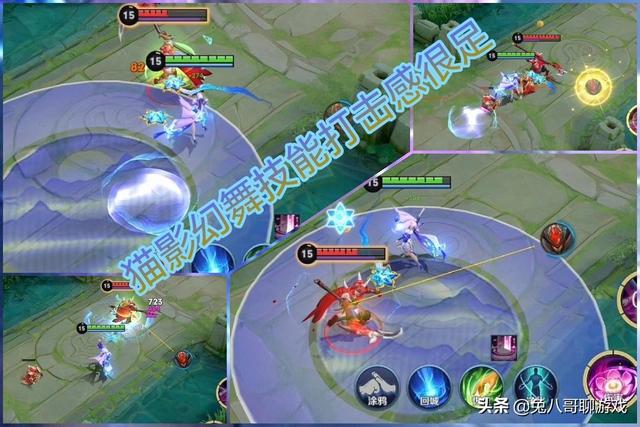 王者荣耀预计貂蝉新皮肤，貂蝉新皮肤测评