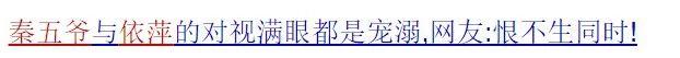 情深深雨蒙蒙梦萍，情深深雨蒙蒙陆家三小姐梦萍结局（《情深深雨濛濛》13位演员今昔对比）
