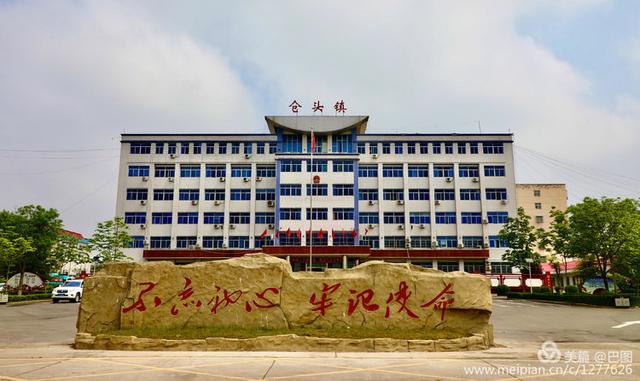 李庄黄河大堤风景区，黄河边青山绿水