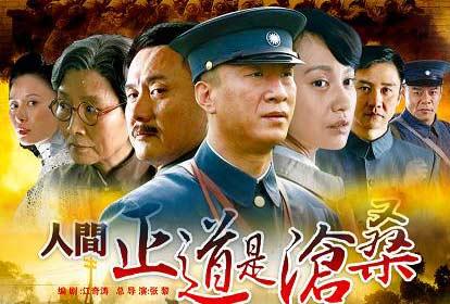 历史剧电视剧排行榜前十名，十大经典历史剧排行榜（几乎无差评的6部史诗级历史剧）