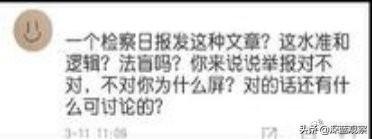 深度分析227后肖战未来商业价值，肖战227事件的原因推测、发展分析和肖战未来预测