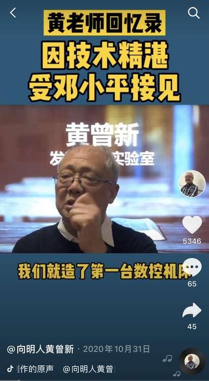 怎么检测地沟油，十分钟查出地沟油（记住“4字”诀窍，别再被忽悠）