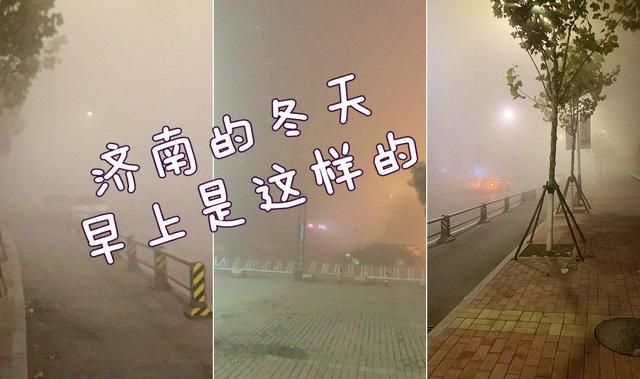 北海市的冬天，北海没有冬天吗