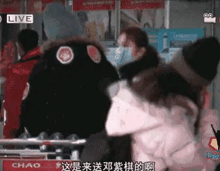 华晨宇女朋友是谁，华晨宇最早的女朋友（男方工作女方甜蜜跟随）