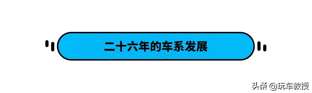 堪比飞机头等舱，5.7L油耗日系家用车奥德赛改款了