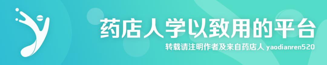 糖尿病订药(糖尿病用的药贵吗)