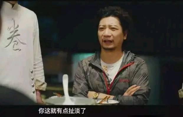 夏洛特烦恼中的王老师叫什么，他是夏洛特烦恼里的王老师