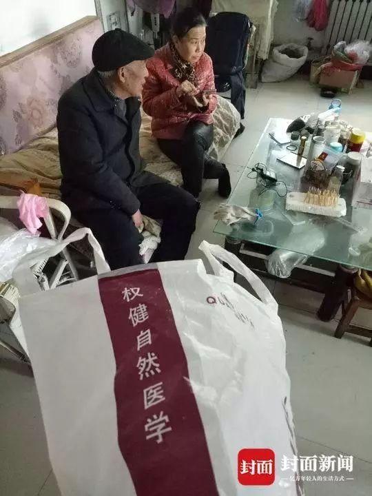 赵作海蒙冤赔偿多少，蒙冤11年获赔65万之后