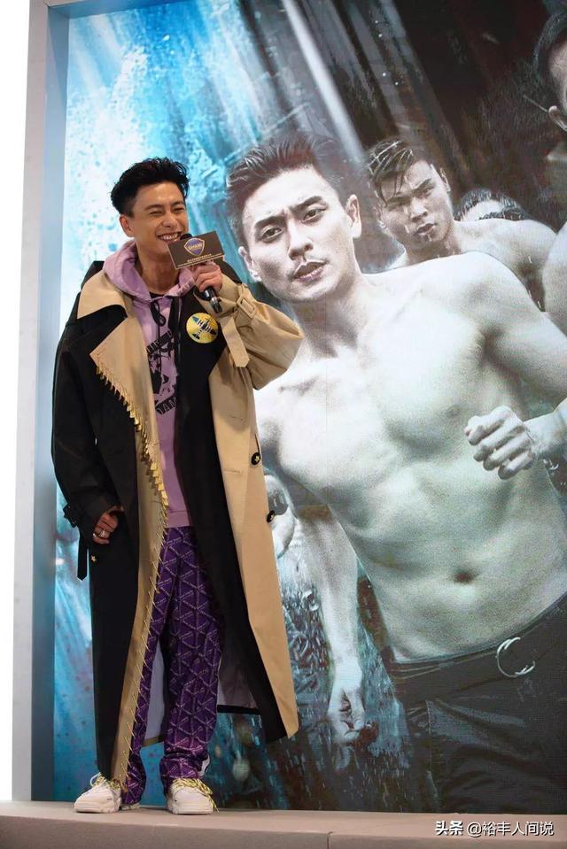 吴卓羲出生地，身家上亿花旦屠夫