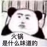 哈利波特为什么要骑着扫把，全世界都在立扫把