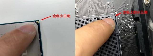 小白自己动手装系统，0基础装机装系统教程