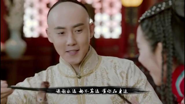 满清四大贝勒之首礼亲王代善，满清三朝大臣的下场