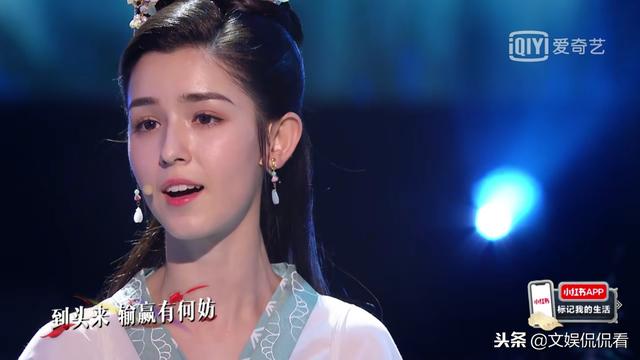 贾昱文生连降两级掉到青铜，贰婶和蔡翊升的关系