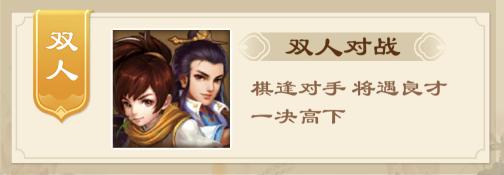 这里有你期待已久的五子棋，五子棋最不容易被发现的棋法