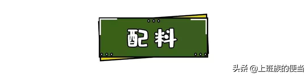 虾头怎么熬虾油，虾头如何做出虾油（鲜美无比胜螃蟹）