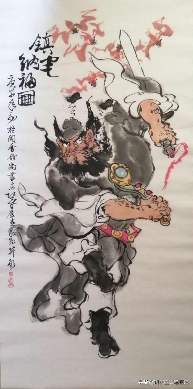 家里挂钟馗是否有什么讲究，乔迁新居或家中悬挂钟馗