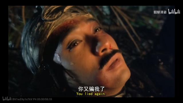 东成西就香肠嘴，梁朝伟眼神忧郁香肠嘴