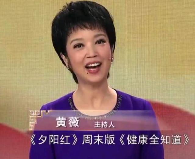 到23年只饰演周总理夫人，到23年只饰演周总理夫人