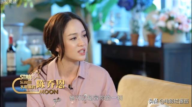 阮经天和陈乔恩，陈乔恩成名心酸史（陈乔恩曾伟昌结婚背后）