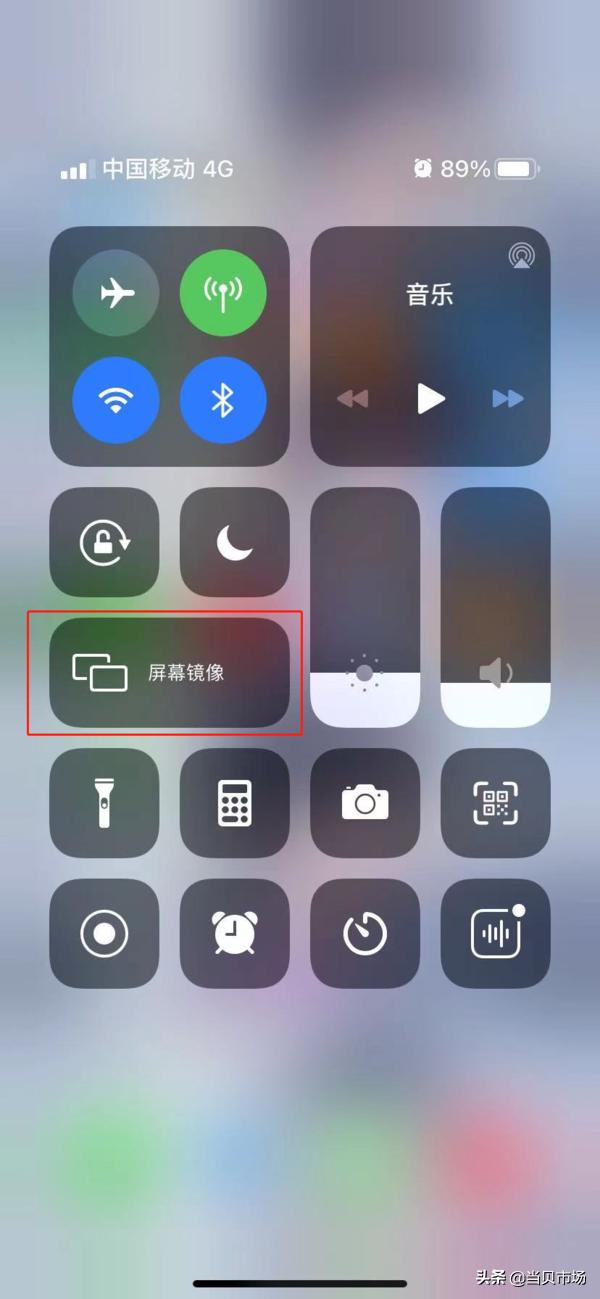电视如何连接手机无线投屏，超简单的方法来了