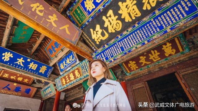 武威周边旅游景点推荐一日游，甘肃武威自驾游8个景点大盘点