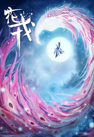 鞠婧祎花戎最新路透，鞠婧祎路透照：高鼻子大粗眉