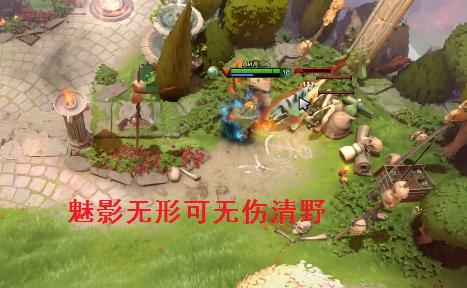 dota2幻影刺客，dota2幻影刺客攻略（DOTA2幻影刺客身心“漂泊绝影”现已推出）