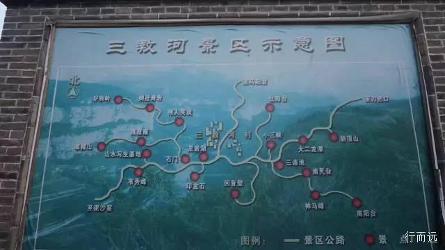 龙岩湖西大峡谷，龙岩大峡谷还想再去