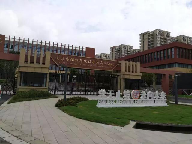 桥东二手房最新出售信息，张家口桥东鱼山房价迈入“8000+”